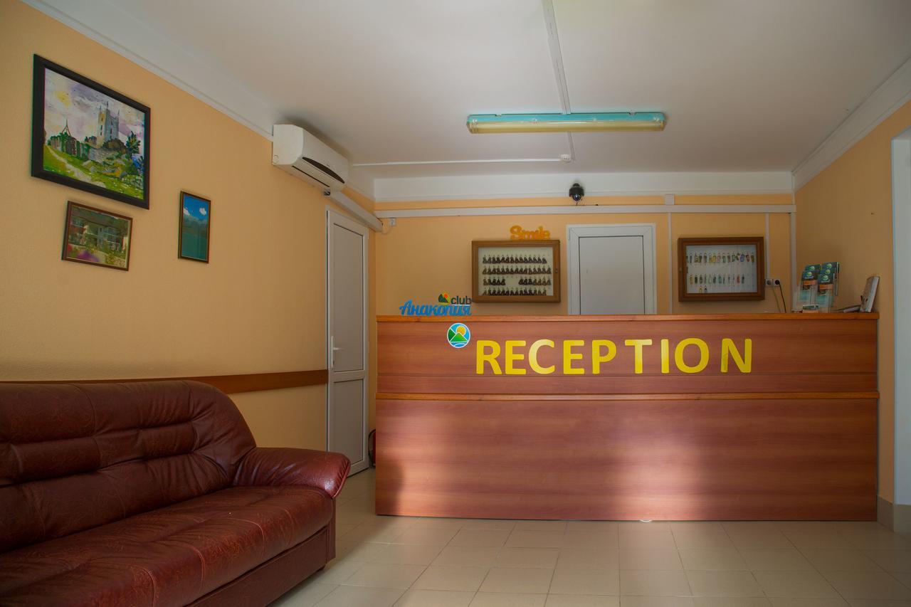 Anakopia Club Hotel New Athos Extérieur photo